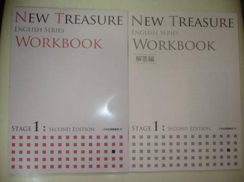 NEW TREASURE ENGLISH SERIES Stage 1 Second Edition WORKBOOK