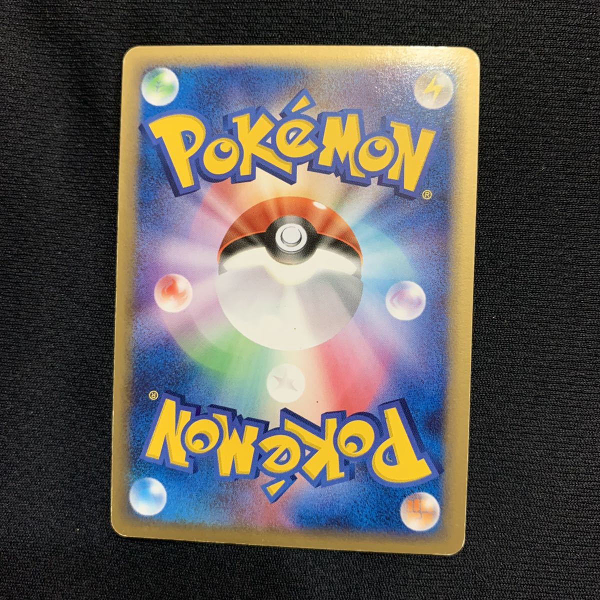 中古 ポケモンカード リザードン デルタ種 ①引退 大量出品中 japanese