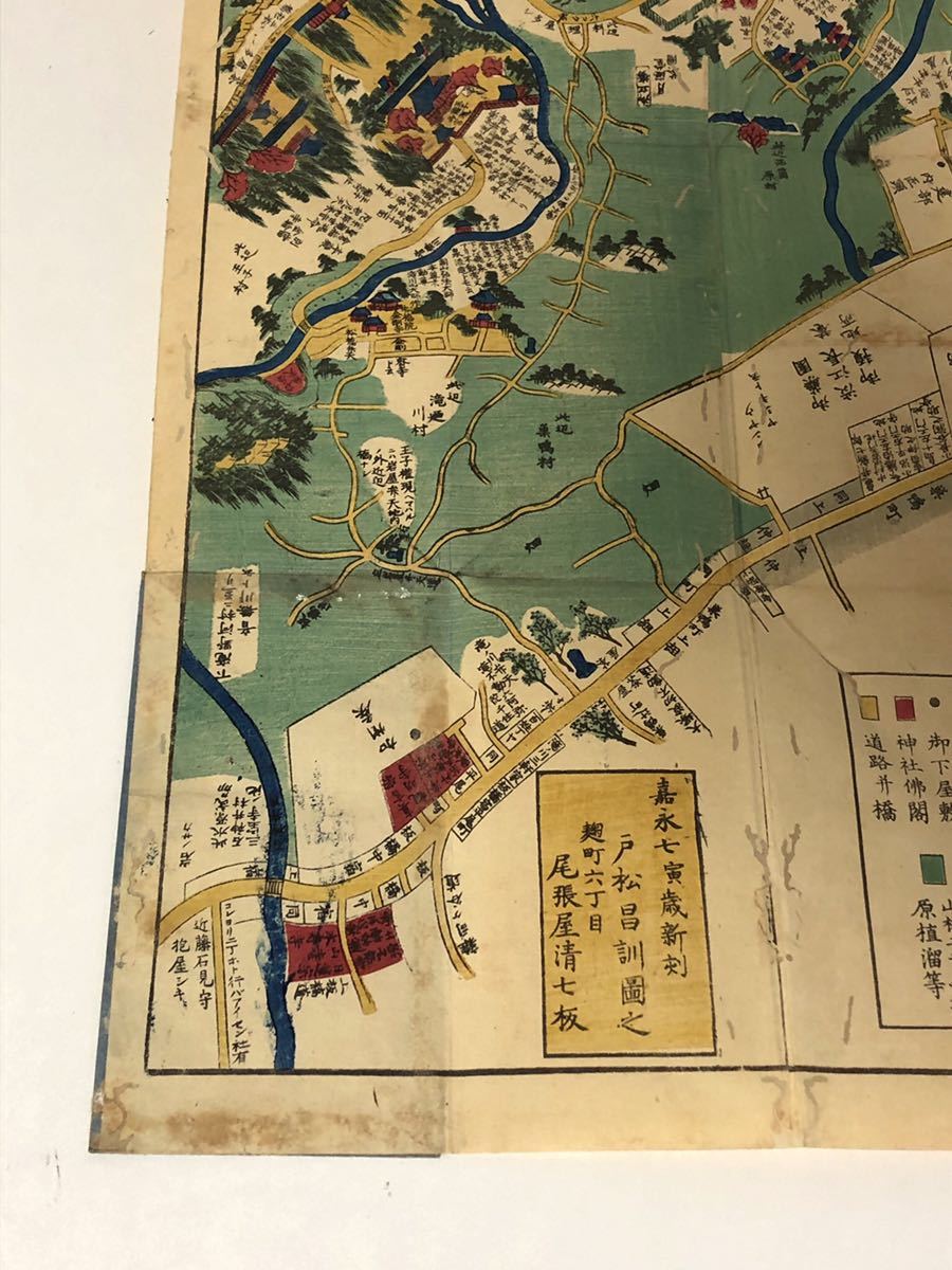 江戸切絵図【巣鴨】尾張屋清七 古地図 染井王子）巣鴨辺絵図 – Ukiyo-e Prints Online Shop 江戸切絵図28