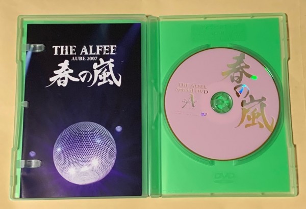 I Since You Left The - Avalanches 2LP Vinyl Avalanches: Exclusive .com: 0 LIMIT Lab メルカリ