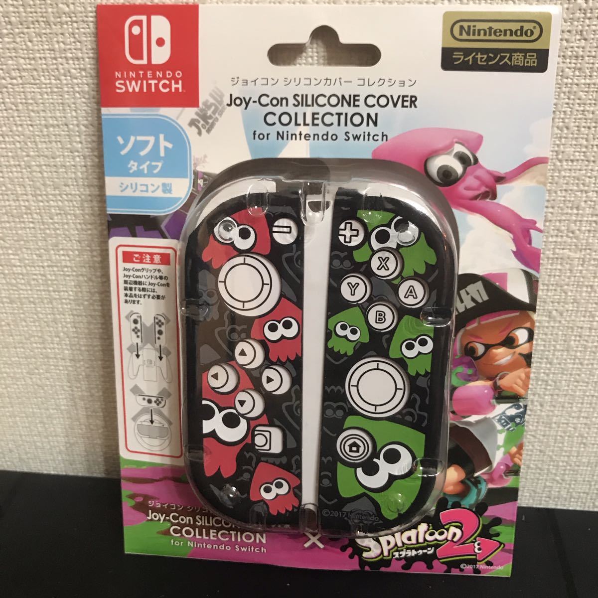 お得，得価 ジョイコン シリコンカバー コレクション スプラトゥーン2 ギーズファクトリー(ニンテンドースイッチアクセサリー)｜売買されたオークション情報、yahooの商品情報をアーカイブ公開 - オー ニンテンドースイッチアクセサリー