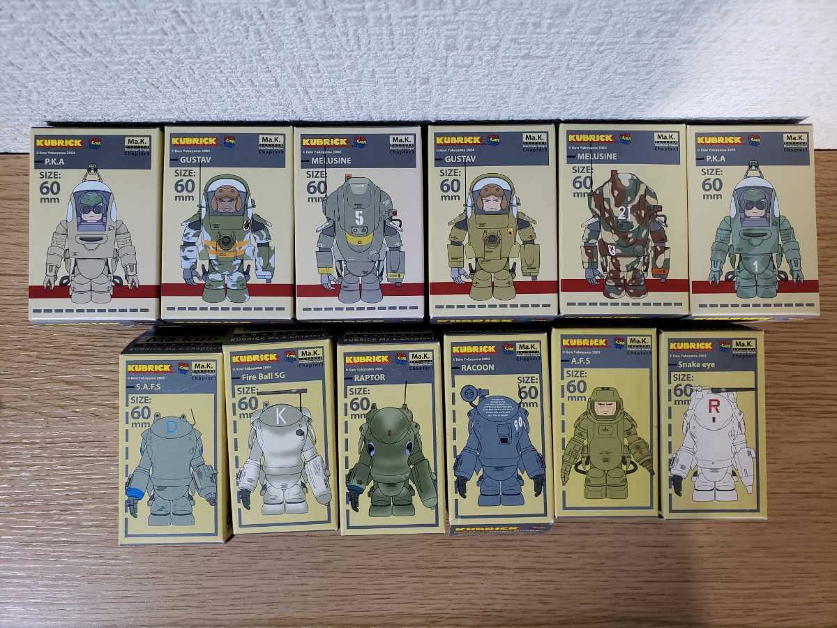 KUBRICK キューブリックマシーネンクリーガー　7個　メディコムトイ 未開封あり】メディコムトイ キューブリック Ma.K マシーネン