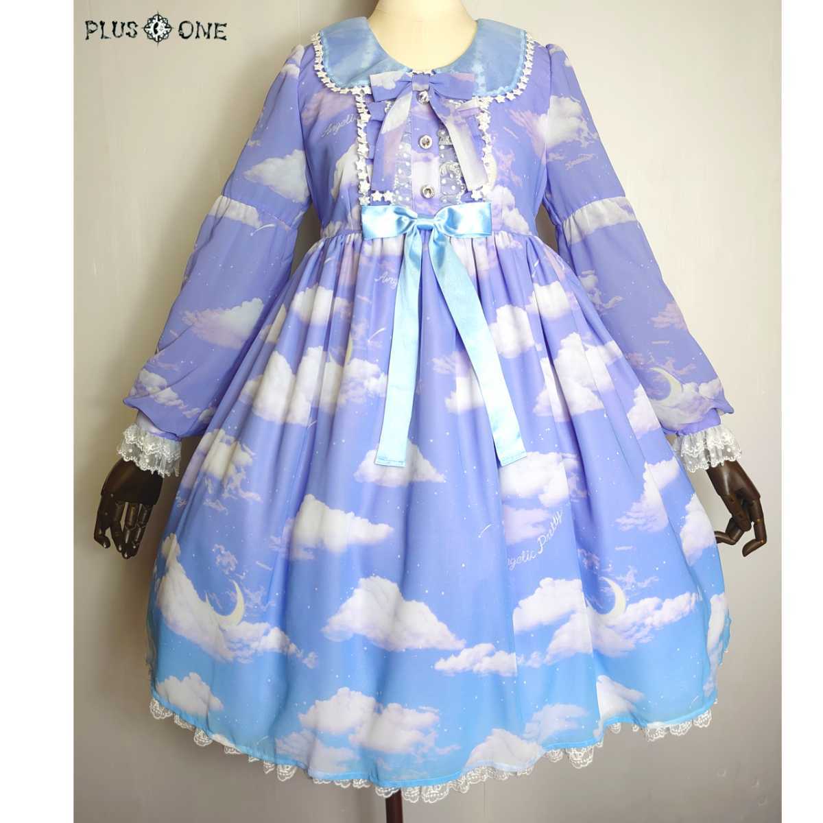 未使用【Angelic Pretty】Misty Sky Brilliant Color ワンピース ラベンダー