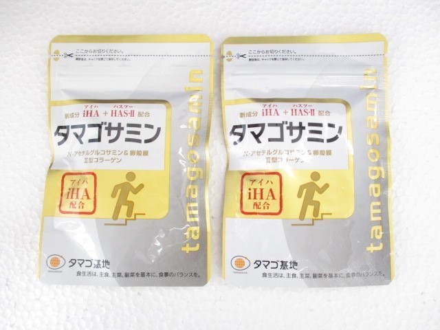 最安値，お得 タマゴ基地 タマゴサミン 90粒 サプリ 2点セット(健康食品)｜売買されたオークション情報、yahooの商品情報をアーカイブ公開 - オークファン その他
