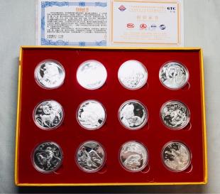 外国硬貨 上海造幣廳 硬貨　貨幣セット 十二支 記念メダル 銀貨 記念硬貨 12枚セット レア_1