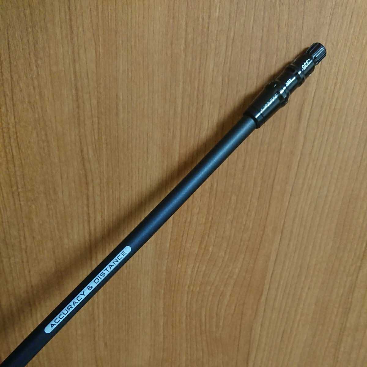 AD Tour シャフト ツアーAD IZ-6 IZ テーラーメイド TOUR iz 6s 公式