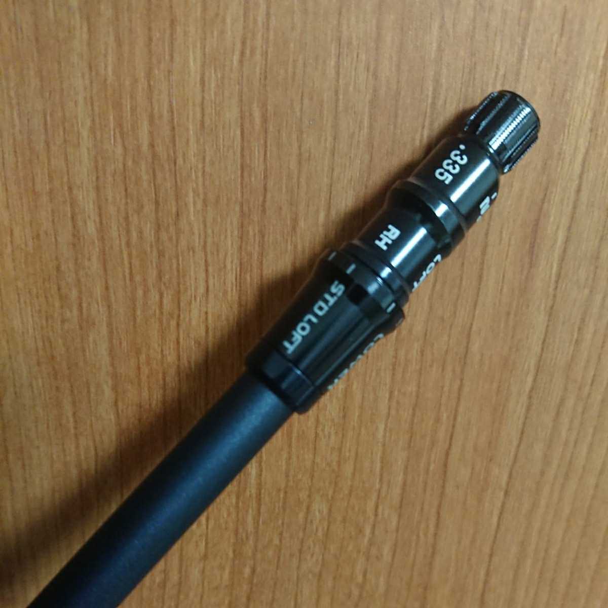 ツアープロにも人気の☆IZ☆カルカタ☆6X☆スプーン用☆テーラーメイド用 AD Tour シャフト ツアーAD IZ-6 IZ テーラーメイド TOUR iz 6s 公式