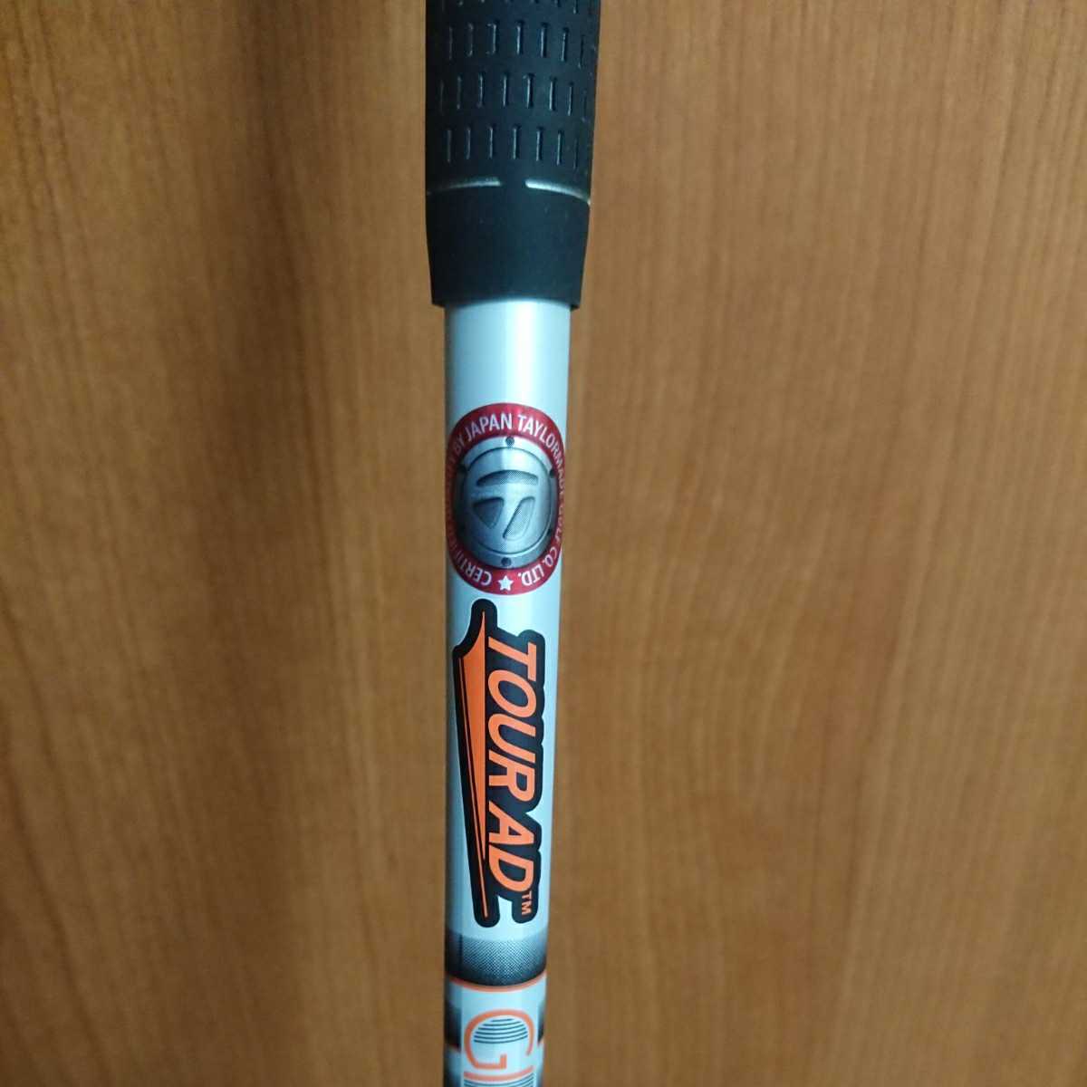 AD Tour シャフト ツアーAD IZ-6 IZ テーラーメイド TOUR iz 6s 公式