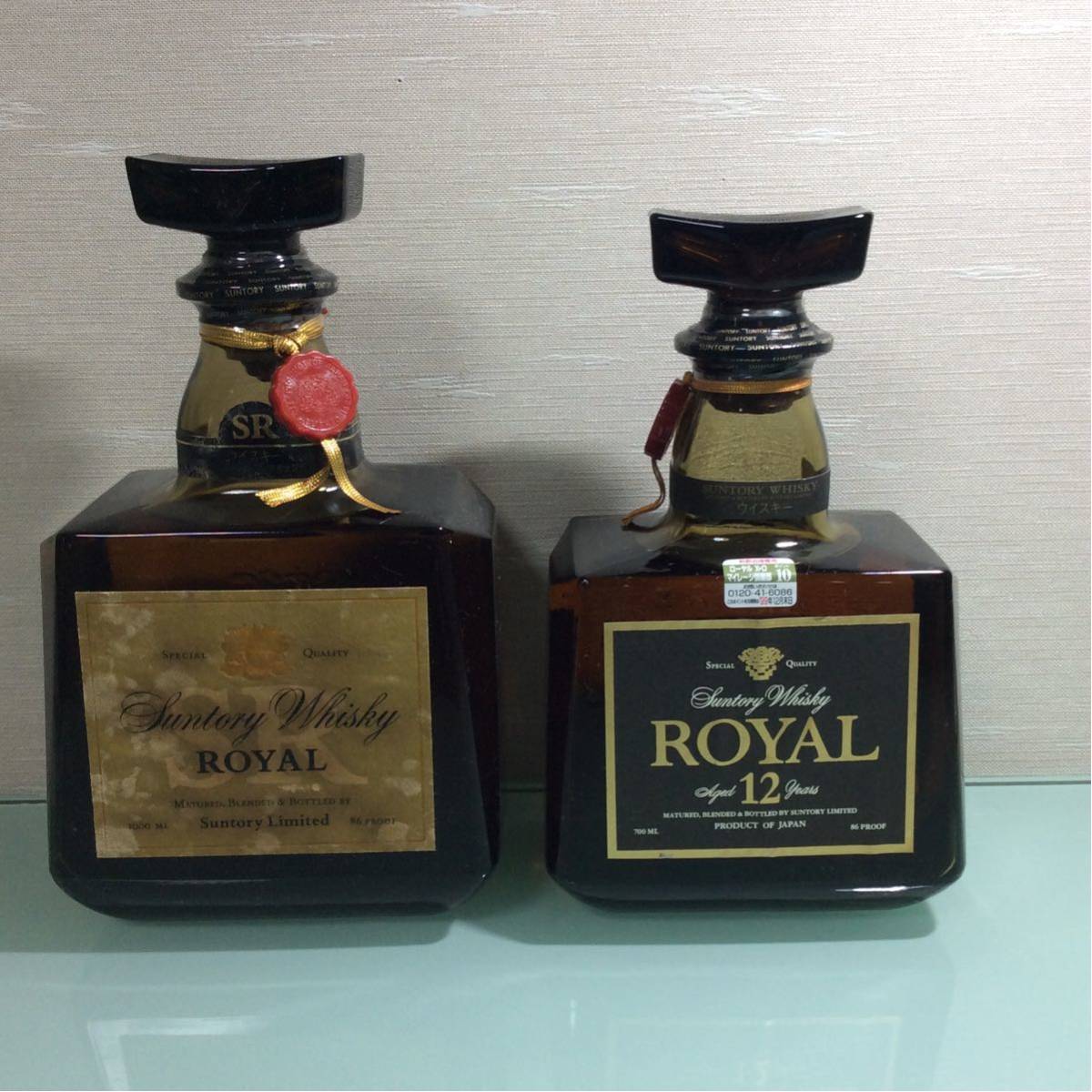 飲料・酒 SUNTORY サントリー ウイスキー ロイヤル 1000ml 2本セット
