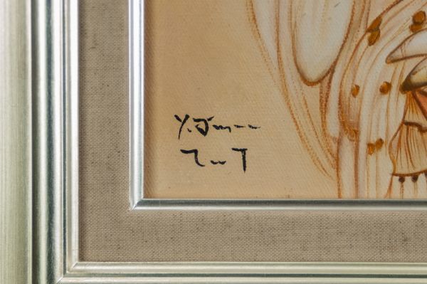 ☆依頼品【作者不明】肉筆 油彩『序曲-沙亜羅』表サイン 裏書 販売店