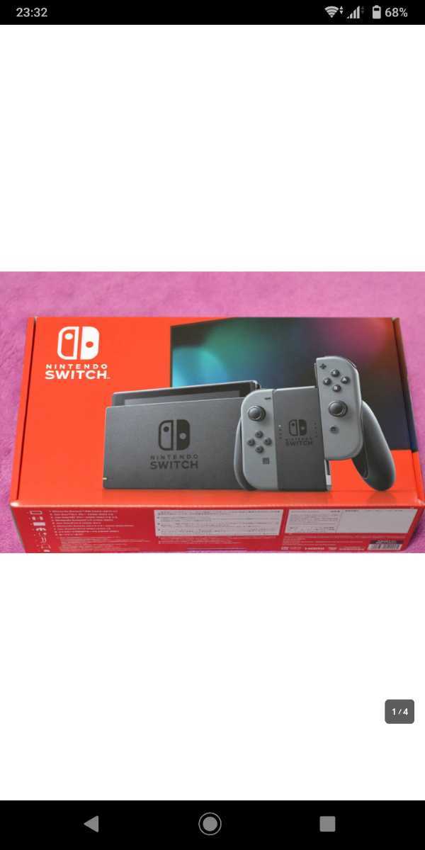 新品未開封】 Nintendo Switch 新型 持続時間が長くなったモデル（joy