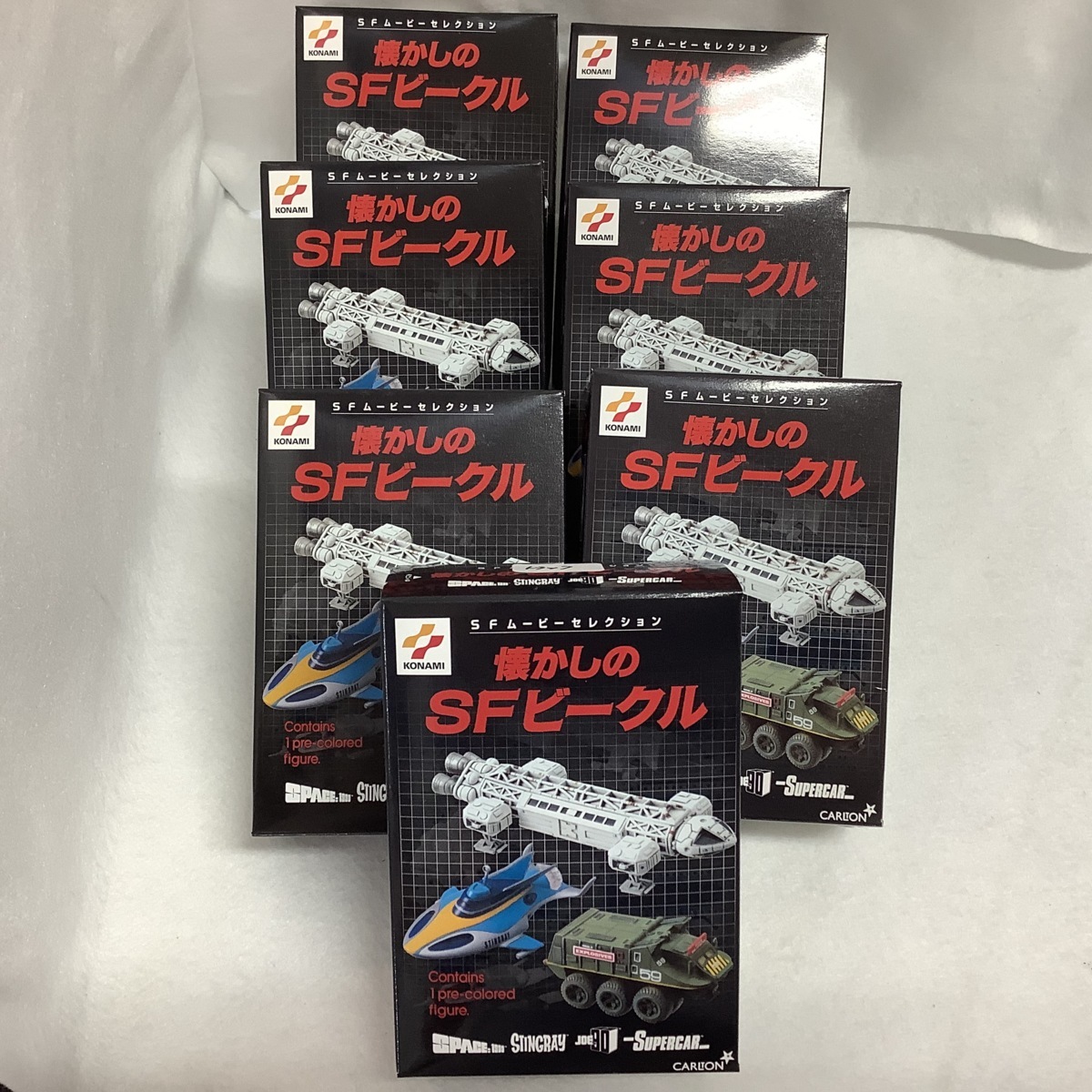 SFムービーセレクション 懐かしのSFビークル 7種セット コナミ