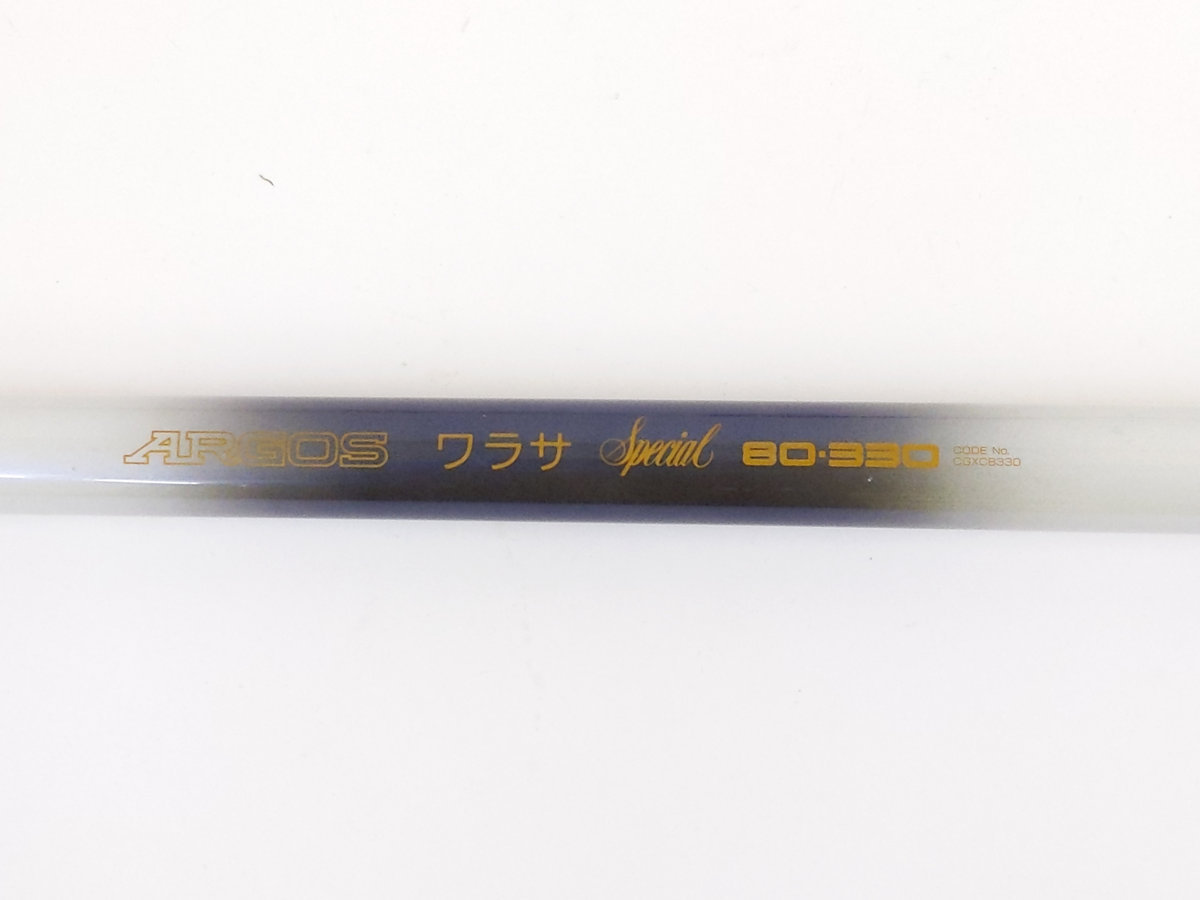 シマノ ARGOS ワラサ アルゴス SHIMANO Special 80-330 釣り竿 80・330 CGXC8330 スペシャル ワラサスペシャル § ８０－３６０ 釣遊空間:Shimano 80-330｜トレファクONLINE