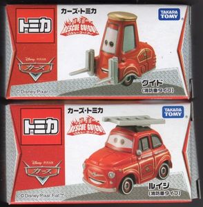 トミカ カーズ 消防車タイプのヤフオク の相場 価格を見る ヤフオク のトミカ カーズ 消防車タイプのオークション売買情報は3件が掲載されています