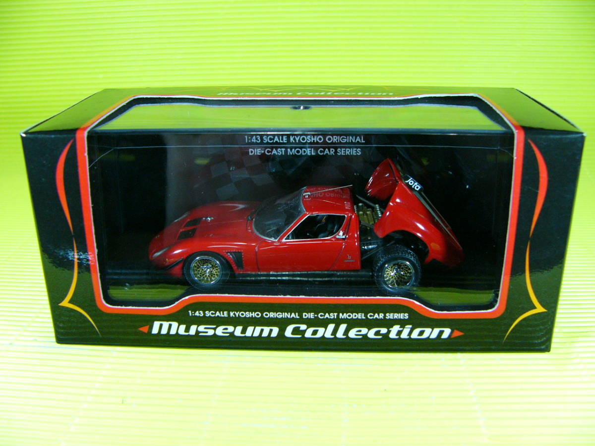 1⁄43 京商 SVR ランボルギーニ イオタ Lamborghini Jota 1／43 JOTA