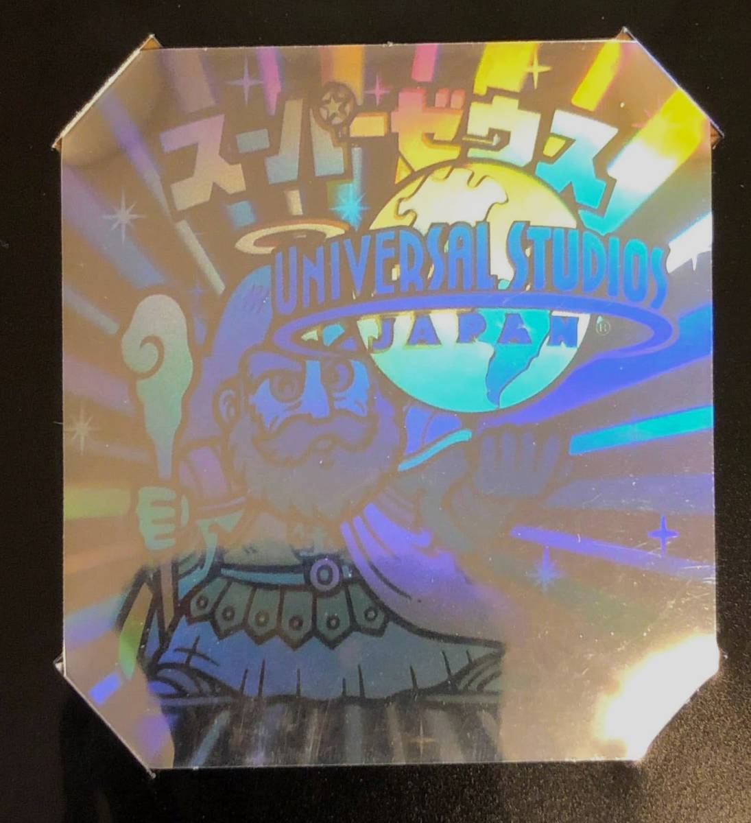 ユニバーサルマン | USJコラボ ユニバ フルコンプ ビックリマン USJ