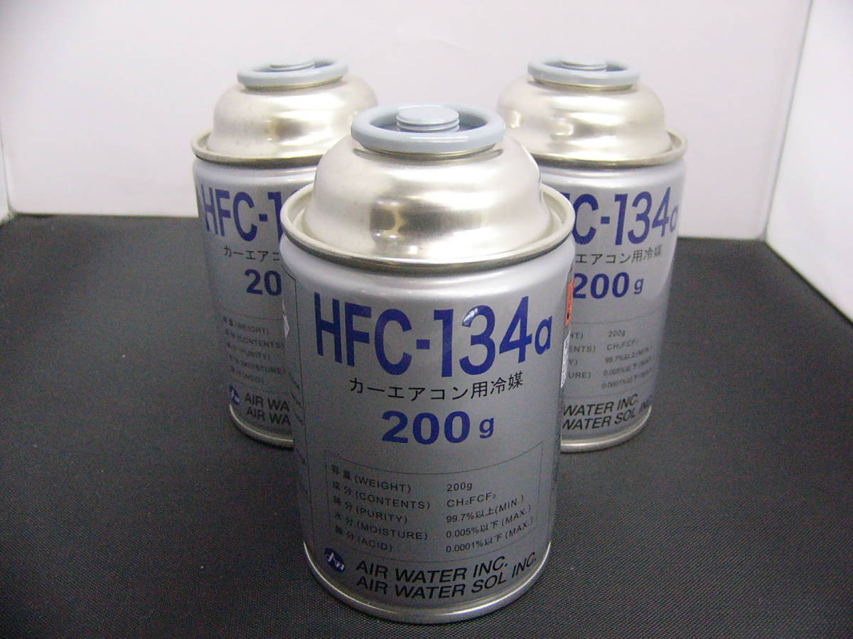 HFC-134a エアコンガス 30本 1ケース | 30缶 1箱 HFC134a カーエアコン