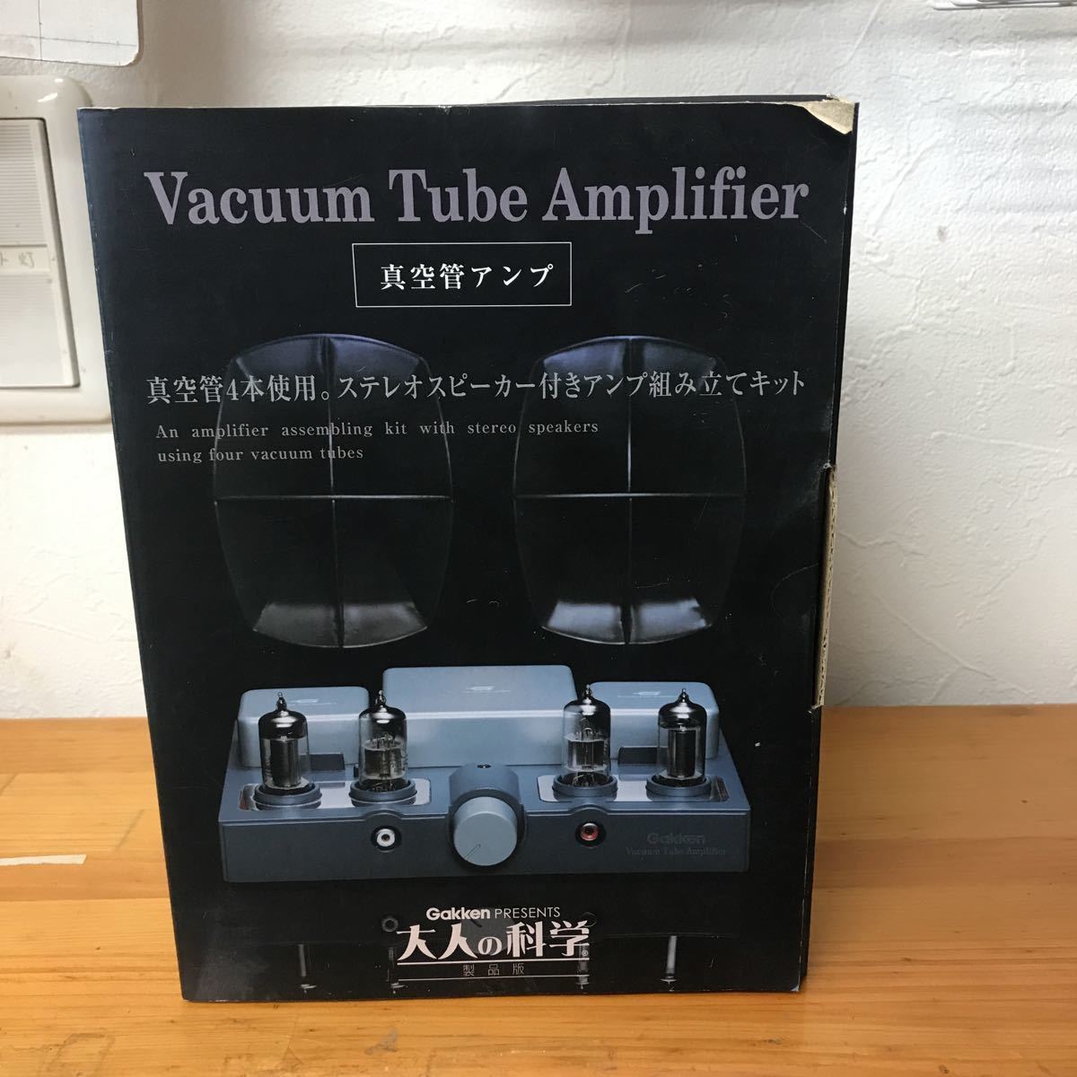 クラシックプロ CMP 120 ミキシングアンプ パワーアンプ 【公式通販】