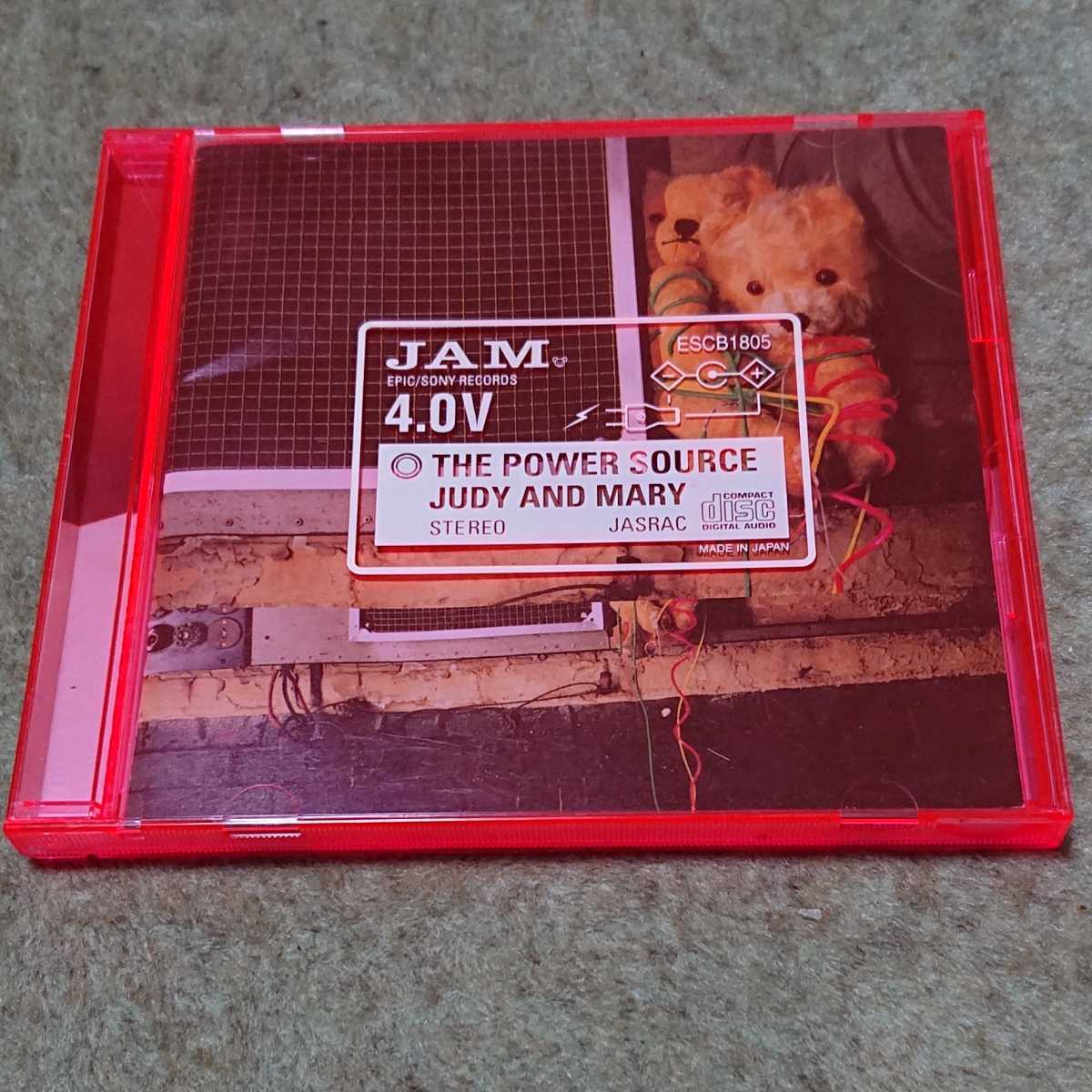 JUDY&MARY THE POWER SOURCE_1