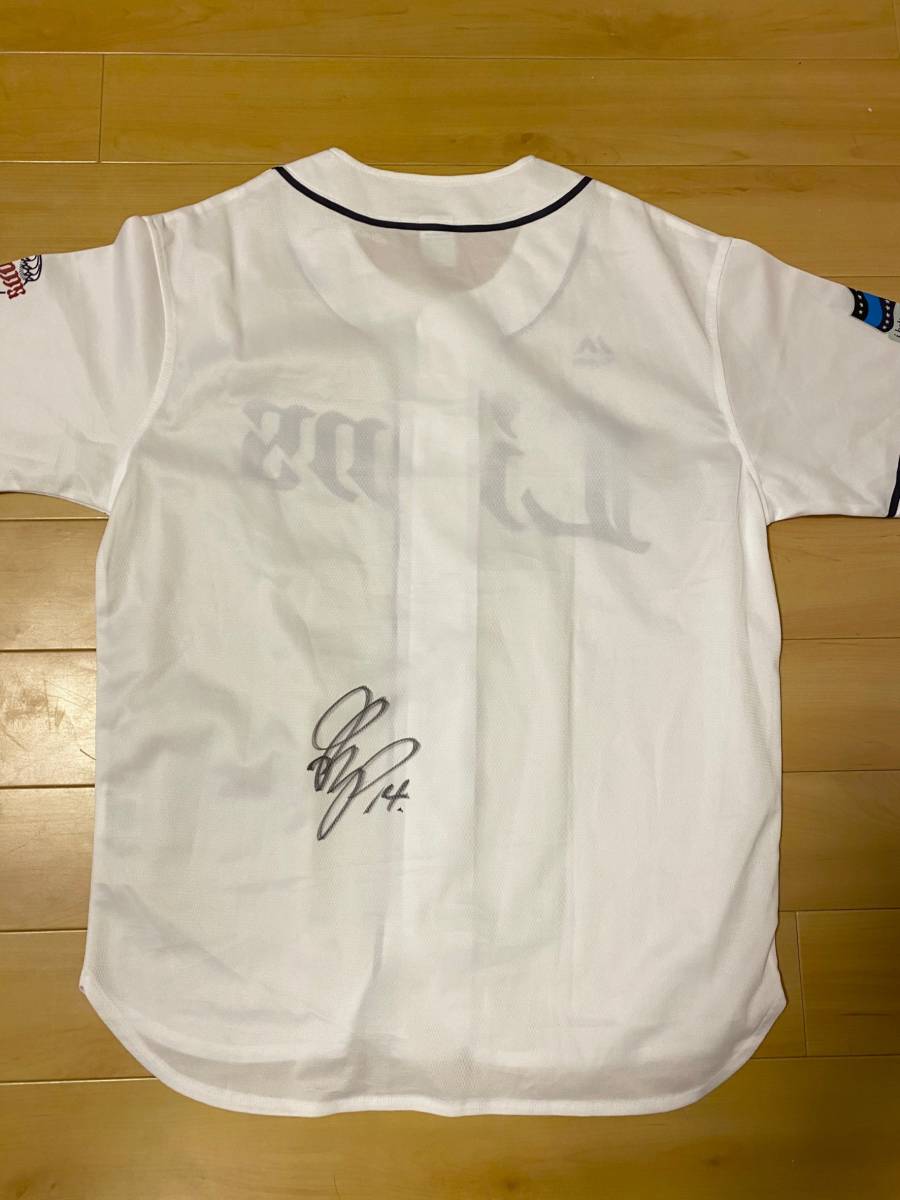 マジェスティック 埼玉西武ライオンズ ファンクラブ ユニフォーム Sサイズ 増田達至投手直筆サイン入り 応援ユニフォーム ウエア 売買されたオークション情報 Yahooの商品情報をアーカイブ公開 オークファン Aucfan Com