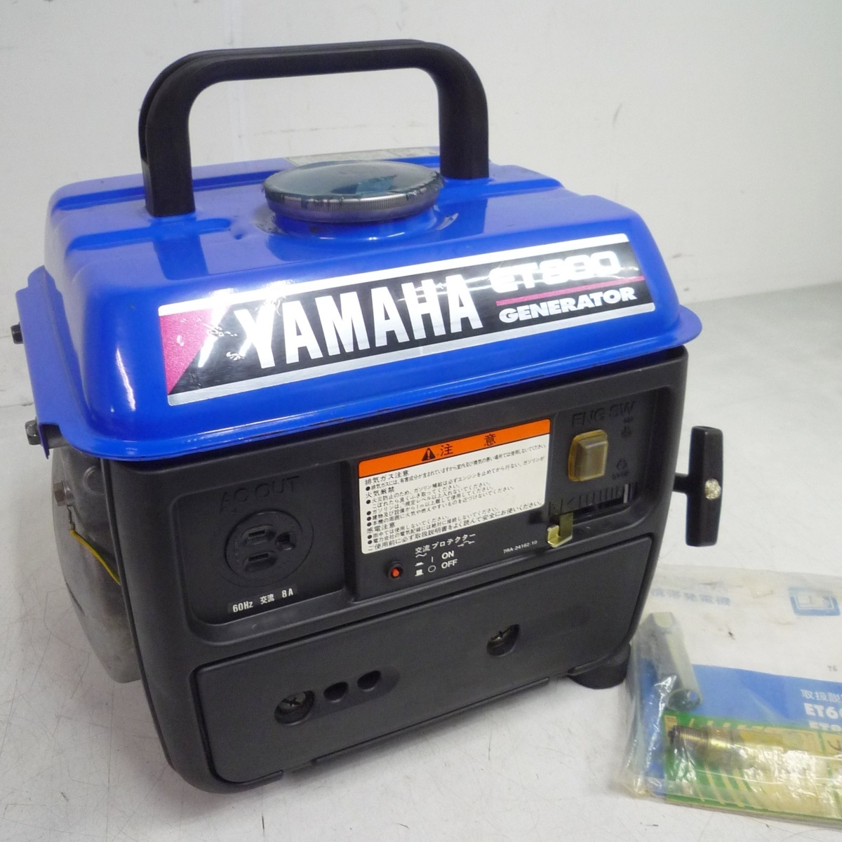 YAMAHA ET800 発電機 Yahoo!オークション 「ヤマハ発電機800」の落札相場・落札価格