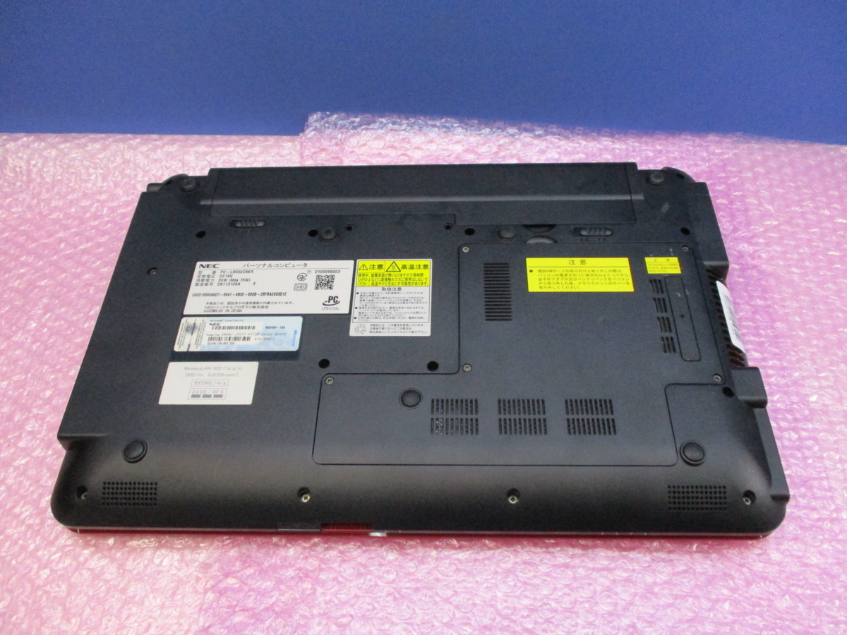 NT: NEC LS550/C Corei5 2.53GH/4GB/ 無線マルチノート 【公式通販】