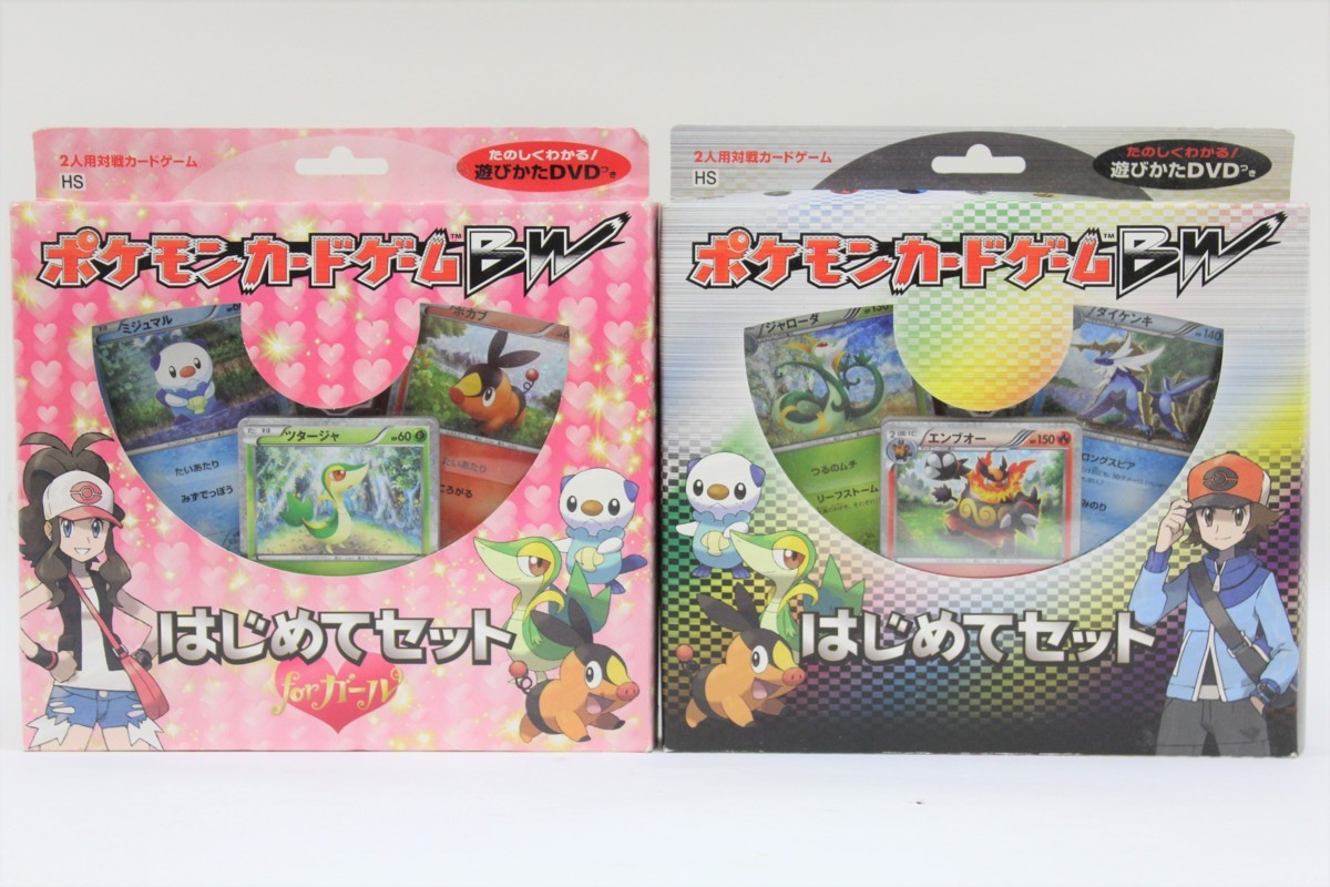 数量限定，大人気 トップサン ポケモンカードダス ポケットモンスター