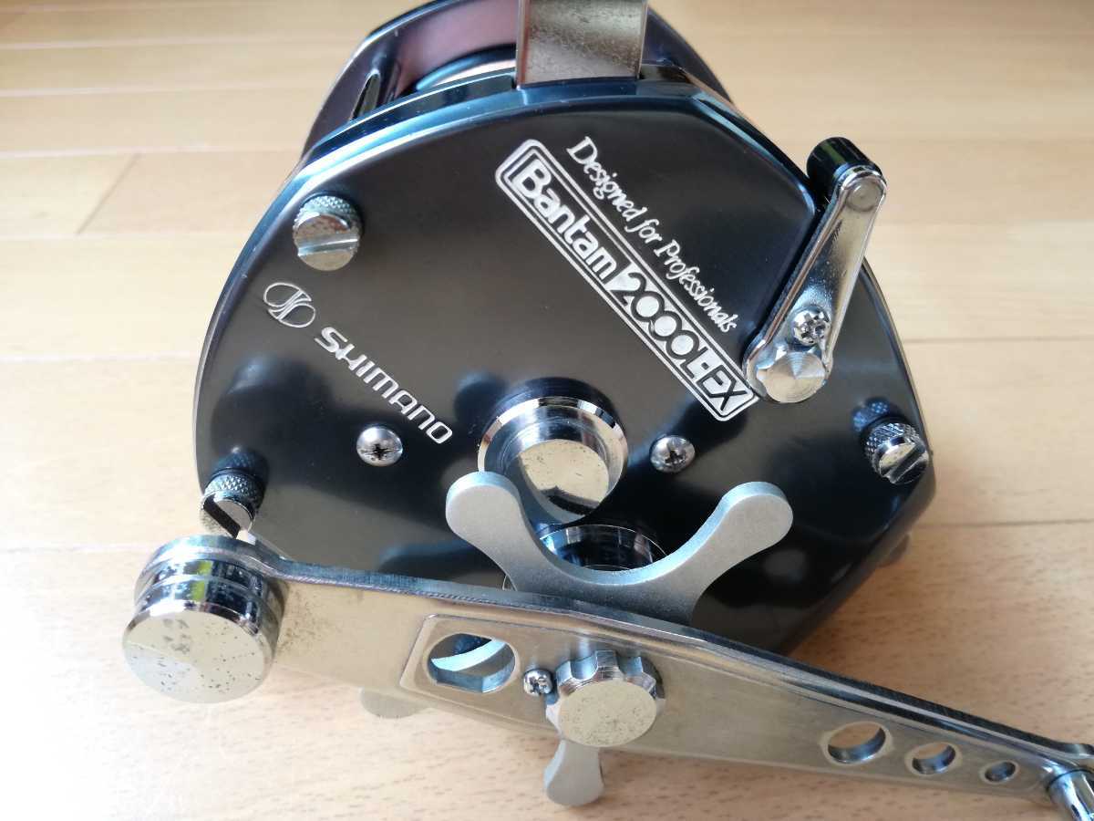 シマノ バンタム2000L 2000L-EX 2台 極上品】SHIMANO Bantam 2000L-EX シマノ バンタム オールド