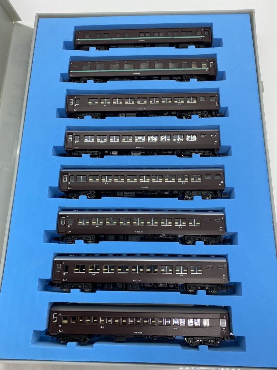 MICRO ACE A 8545 EF58 26 茶色 マロネ 40 10系 寝台列車 急行 彗星