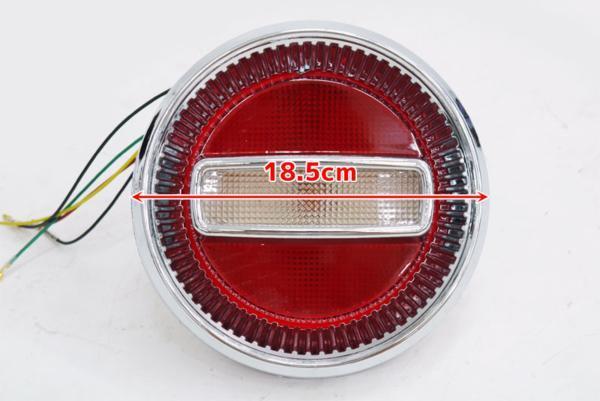 ○新品旧車紅白24Vチェリーテールレトロ トラックテール6個set33
