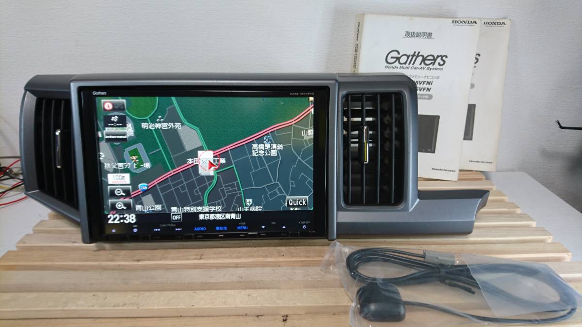 ホンダ Gathers 純正 VXM-135VFNi ステップワゴン 9インチ RK カーナビ 