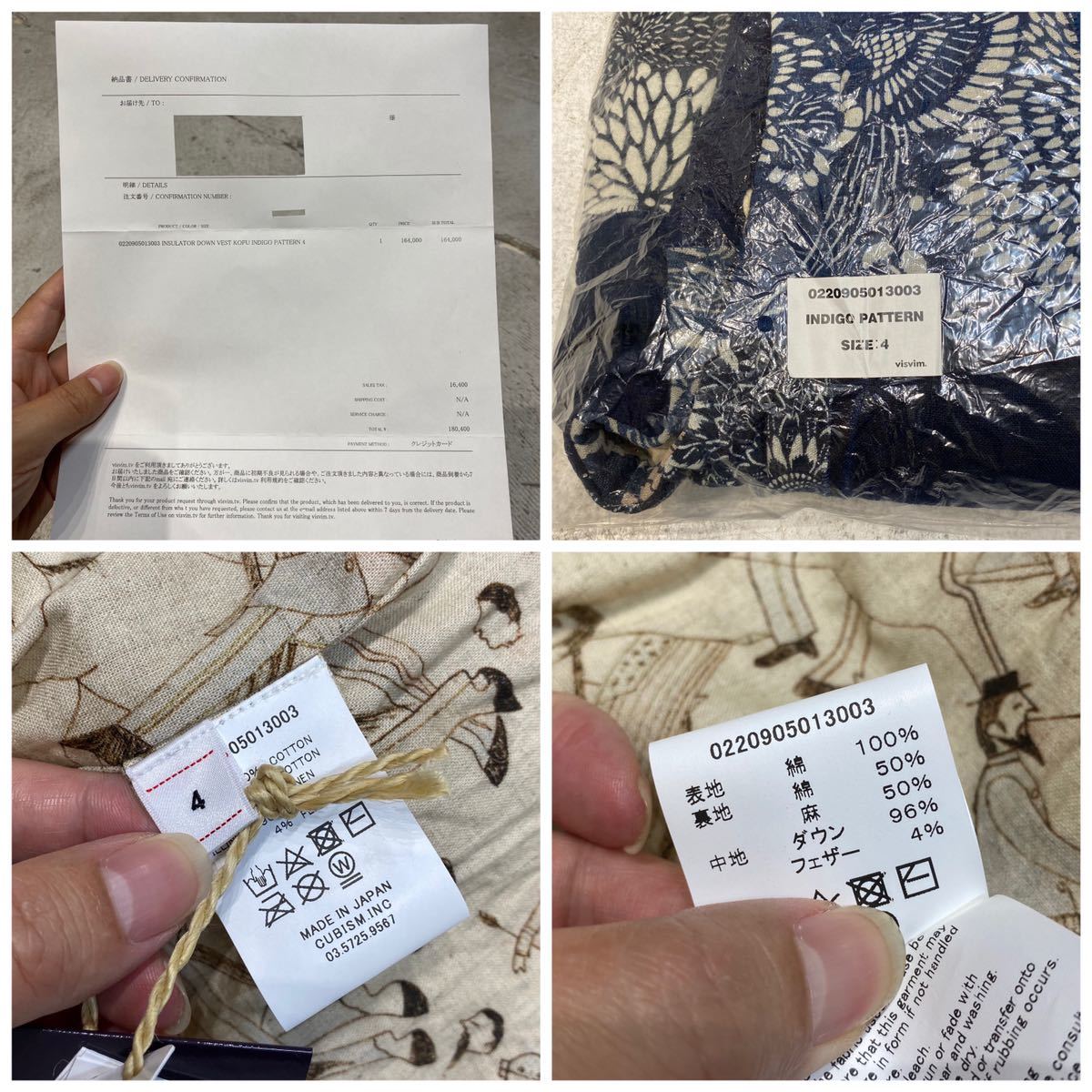 小物 visvim ICT DOWN MUFFLER KOFU Indigo visvim Indigo Kerchief Kofu Down Jacket | Hypebeast