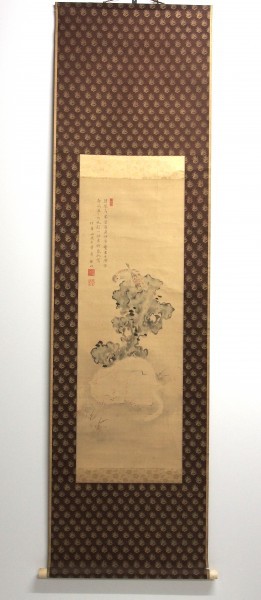 渡邊崋山 紙本彩色画掛軸 宝船之図 山下青城 極め肉筆画｜日本画
