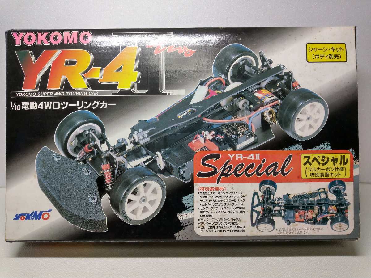 2026年最新Yahoo!オークション -ヨコモ yr4(パーツ)の中古品 ヨコモ