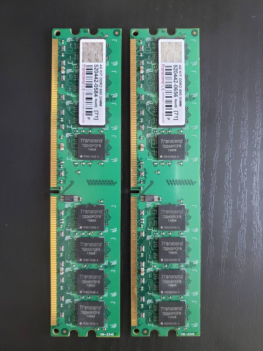 [ジャンク] Transcend 4G KIT DDR2 800 DIMM 2GB×2枚組 (2)_1