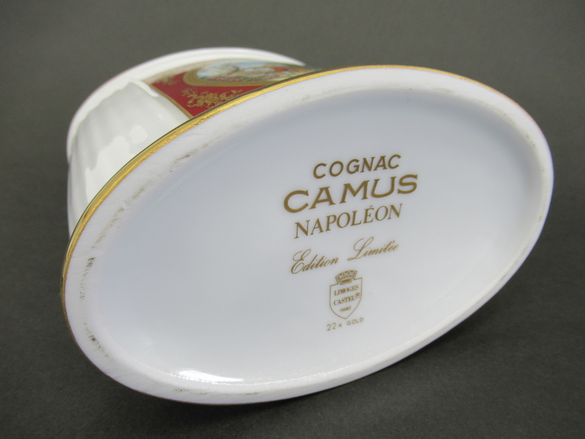 CAMUS ナポレオン 未開栓 カミュ NAPOLEON 古酒 エクストラ GOL古酒