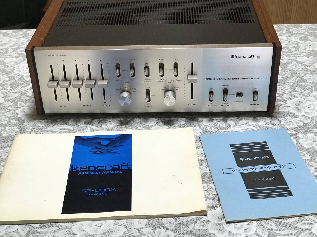 Kencraft GP-830 ケンクラフト プリアンプ - Yahoo!オークション 0 GP