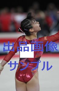 杉原愛子のYahoo!オークション(旧ヤフオク!)の相場・価格を見る｜Yahoo