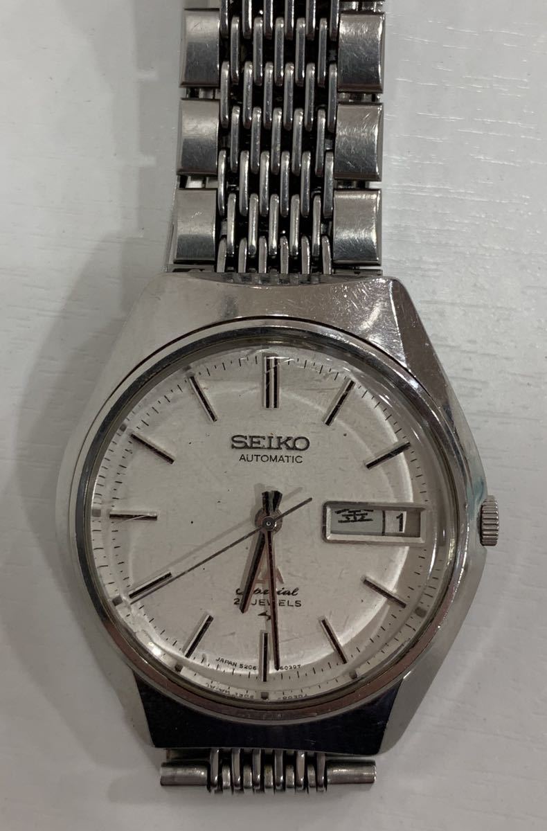 SEIKO セイコー LM Special ロードマチック スペシャル 23Jewels