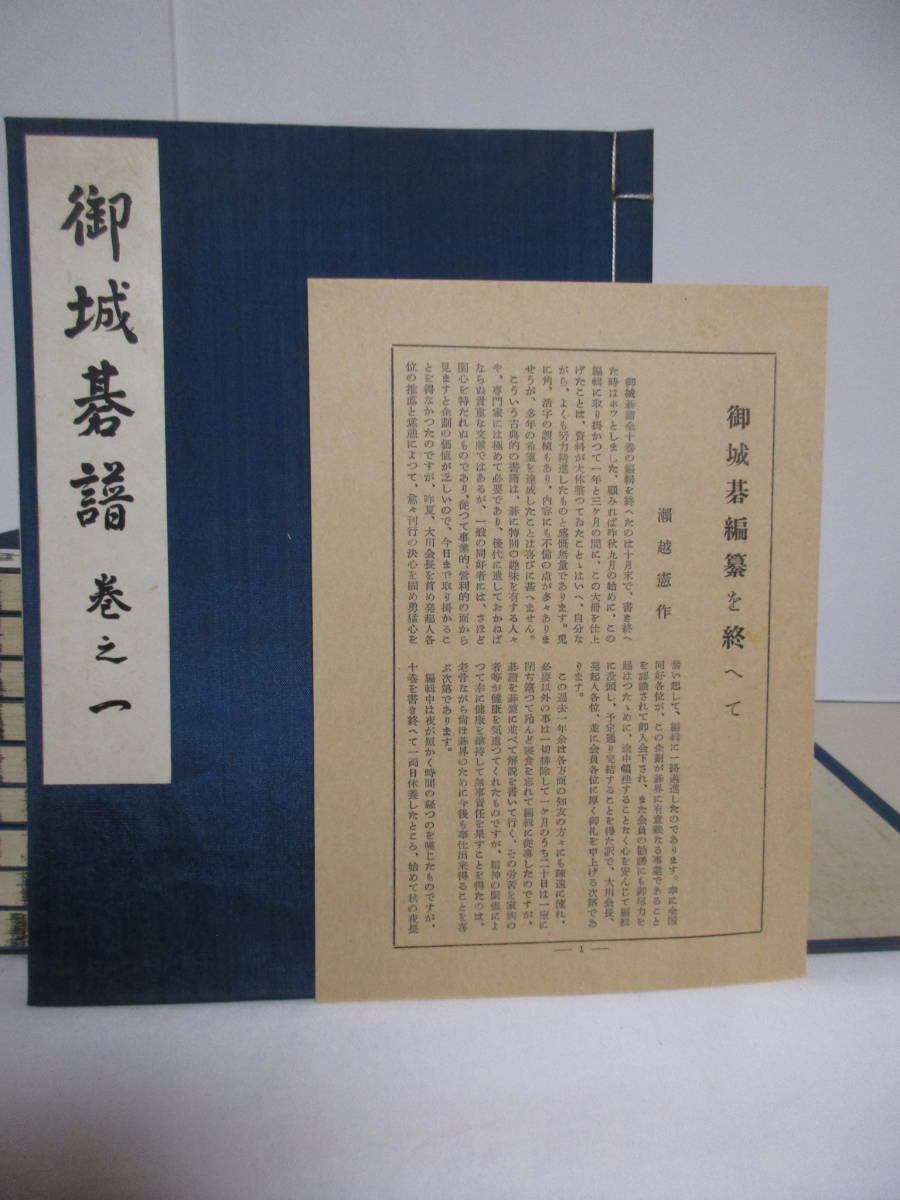 RA Thanks MU - Giving &frasl; メルカリ | 菊池桃子 ラ・ムー RECORDS ラムー LP CD「ラ・ムー&frasl;THANKS GIVING」菊池桃子の通販 LP&frasl;レコ