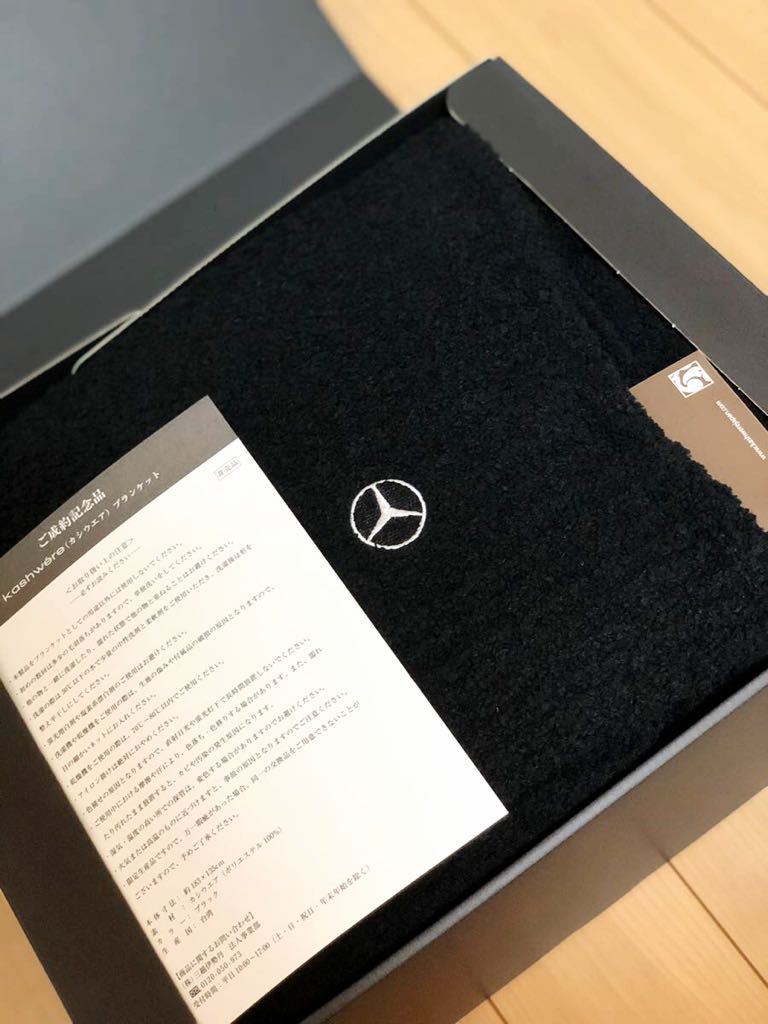 カシウェア ブランケット メルセデスベンツ Mercedes ベンツの人気