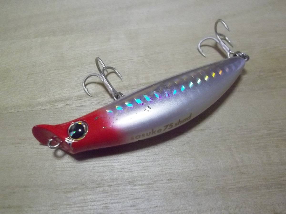 Iam アイマ Sasuke 75 Shad サスケ75シャッド Rh ミノー 売買されたオークション情報 Yahooの商品情報をアーカイブ公開 オークファン Aucfan Com