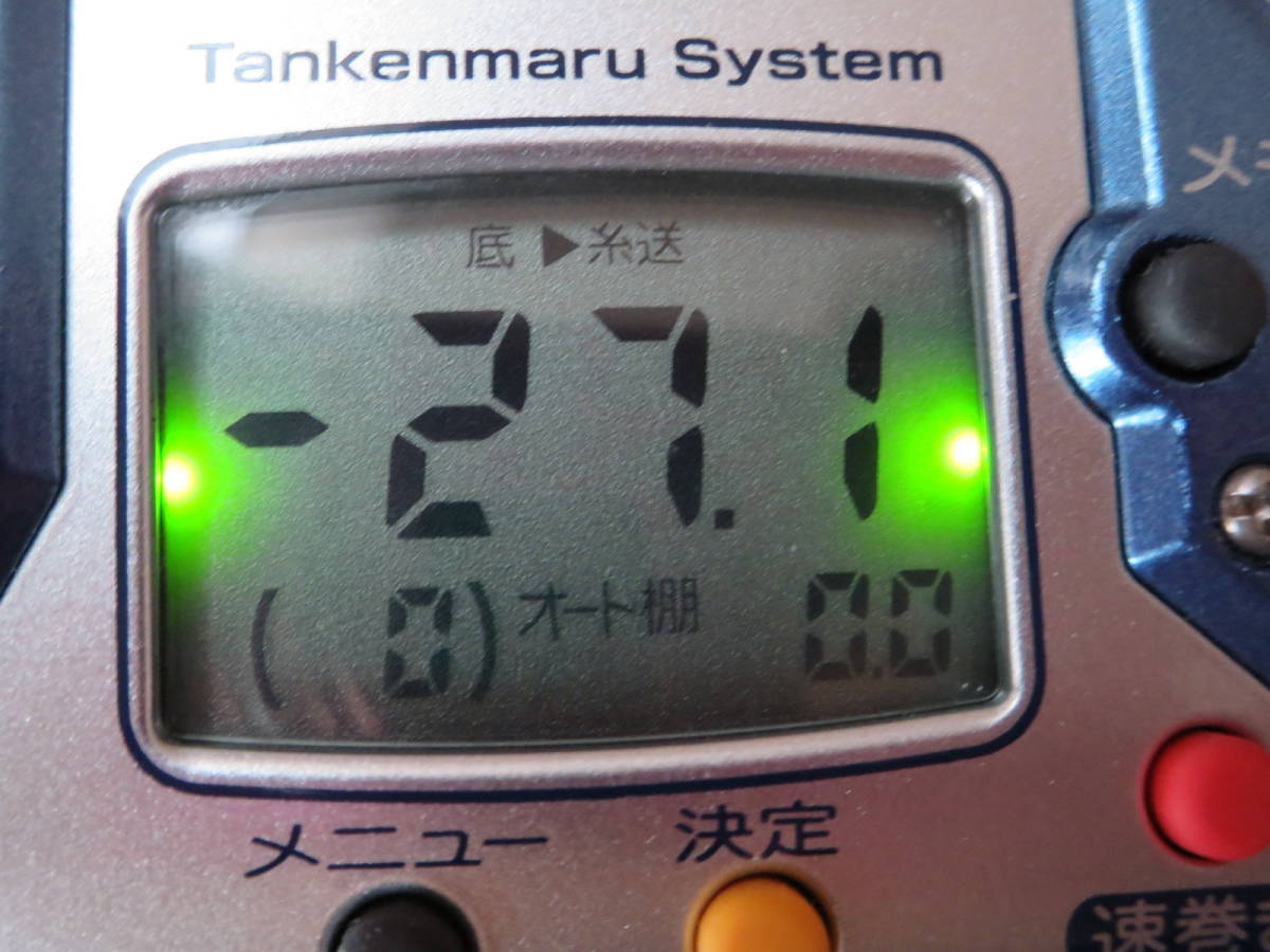 綠 使用回数2回 シマノ 電動丸 1000h ハイギア 電動リール 日本製 Made In Jp マダイ タチウオ ヒラメ ジギング イカメタル シマノ 売買されたオークション情報 Yahooの商品情報をアーカイブ公開 オークファン Aucfan Com
