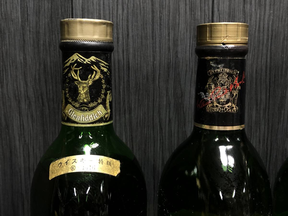 スコッチ5本Glenfiddich グレンフィディック ピュアモルト 特級 750ml 