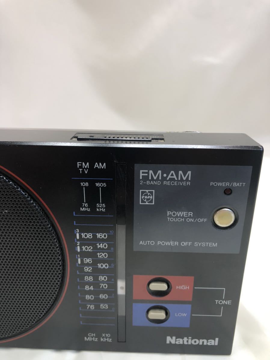 Yahoo!オークション 「rf-u50」の落札相場・落札価格 RF-U50 動作確認