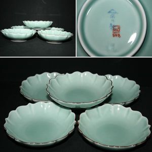 深川製磁 百年庵のYahoo!オークション(旧ヤフオク!)の相場・価格を見る