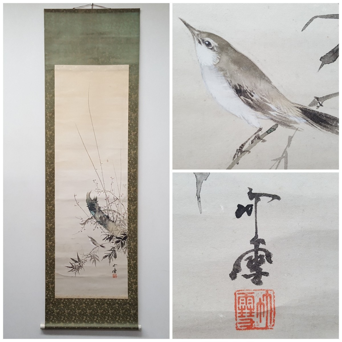 真作/平福百穂/牛図/花鳥図/横物/掛軸☆宝船☆AL-255 宝蔵】真作 掛軸 竹雲 花鳥図 梅時鳥 ホトトギス 紙本肉筆 牙骨芯 合箱