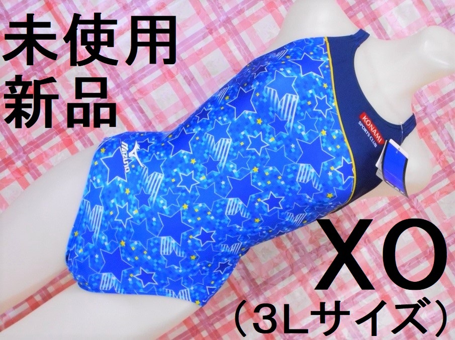 XO ( 3L / 2XL ) コナミ KONAMI 【 新品 / 特大 】 スイミング 女子