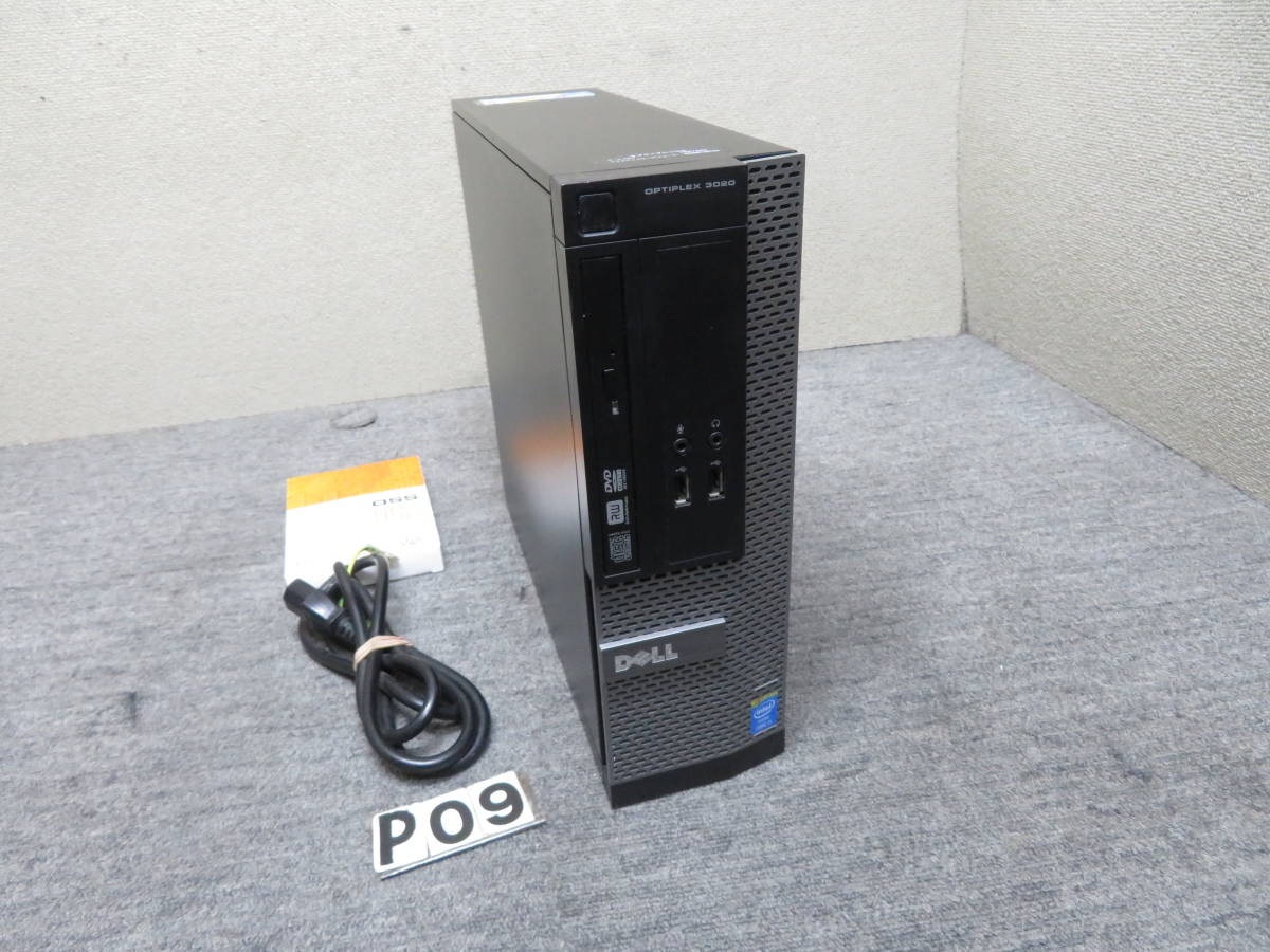 究極PC DELL 3020 小型PC☆秒速起動 Core i5 第4世代 / 8GB / 新品・