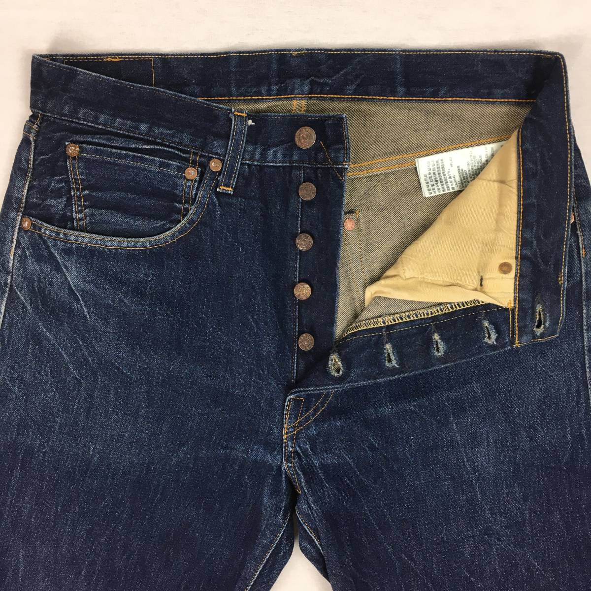 LVC LEVI’S LVC LEVI'S リーバイス 501XX 50155-0019 BIG-E 1955